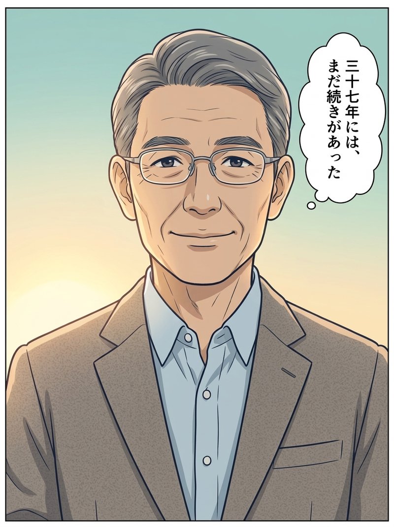 研修室で教える側に立つコウイチ（コマ4）